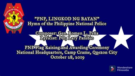 pnp lingkod ng bayan lyrics